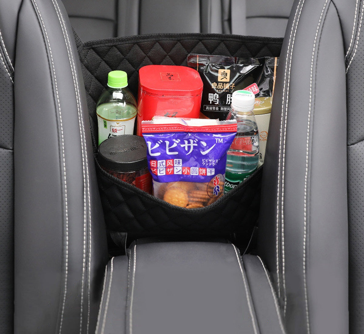 Organizator scaun auto de tip sacosa, 27 x 39cm, culoare neagra