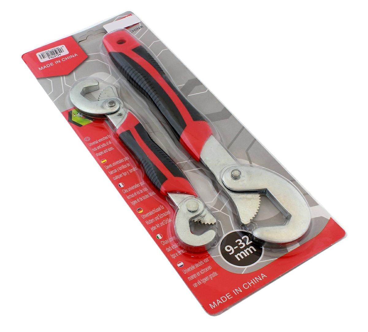 Set 2 chei universale multifunctionale de tip "carlig", din metal rezistent, 9-32mm, AVX-AG476A